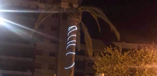El PP exige al actual alcalde que rectifique la paupérrima iluminación navideña ante el “clamor social” que ha dejado una Lorca “triste y oscura” en todo el municipio